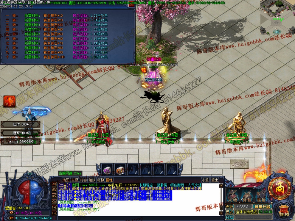 00049.jpg