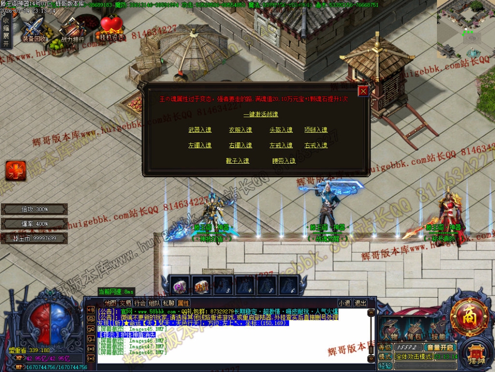 00051.jpg