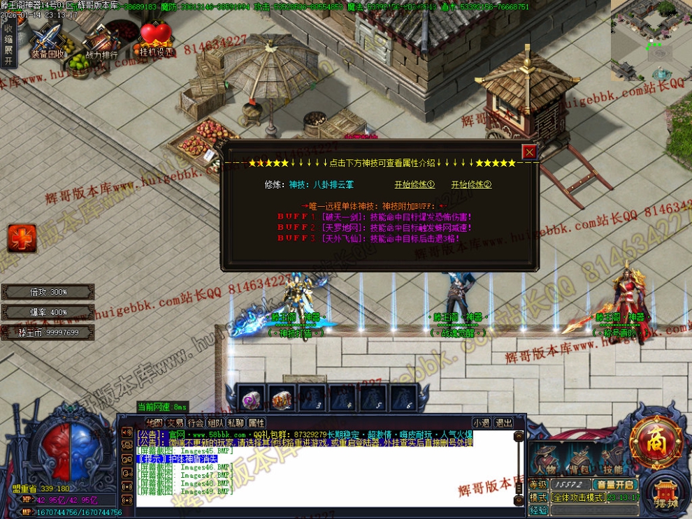 00052.jpg