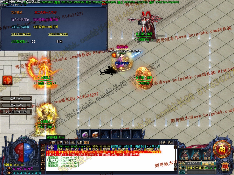 00044.jpg