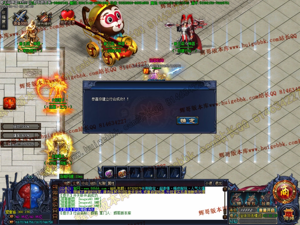 00045.jpg