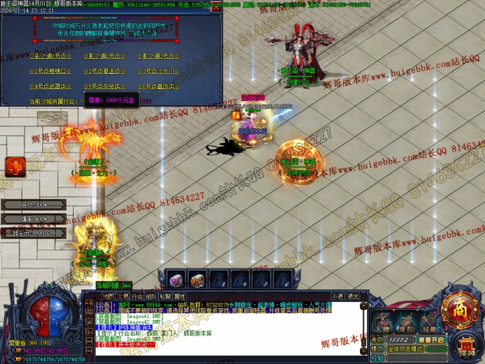 00046.jpg