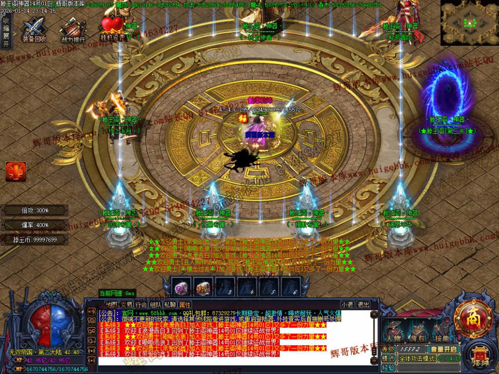 00057.jpg