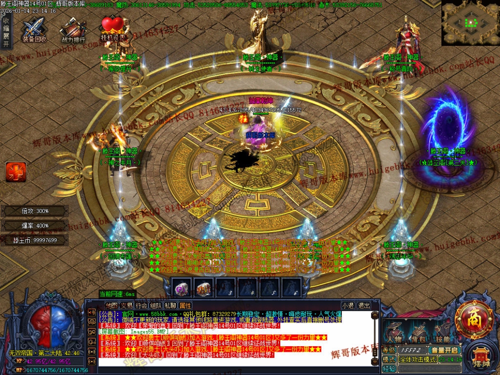00058.jpg