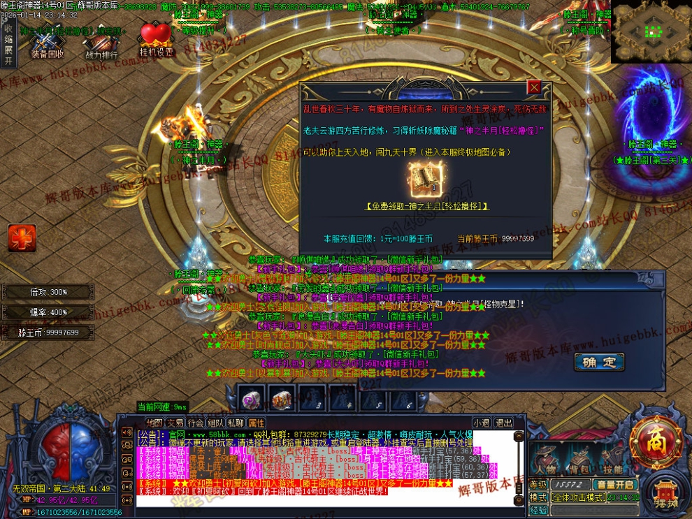 00060.jpg