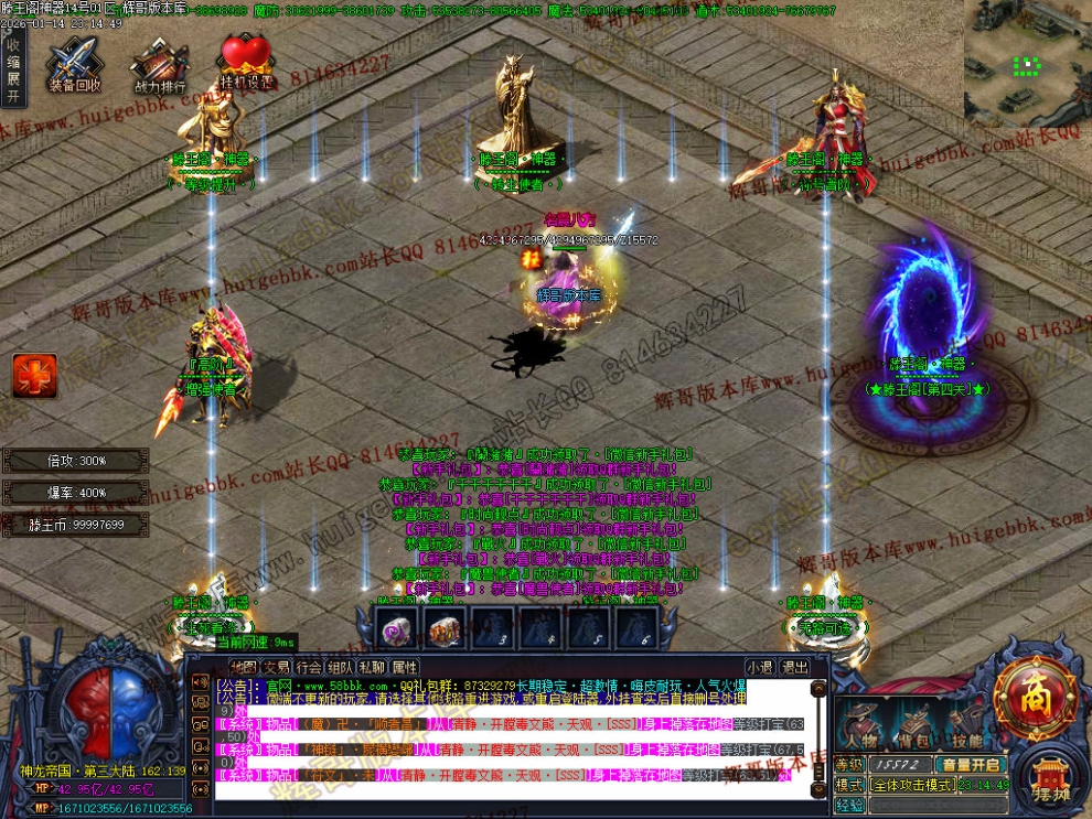 00062.jpg