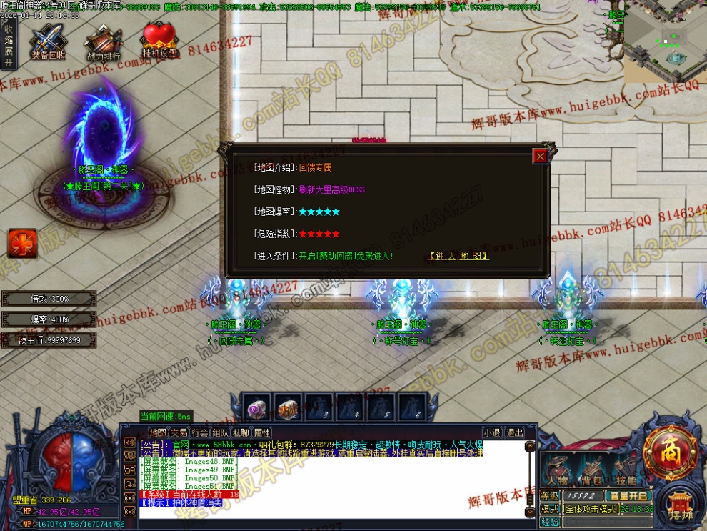 00054.jpg