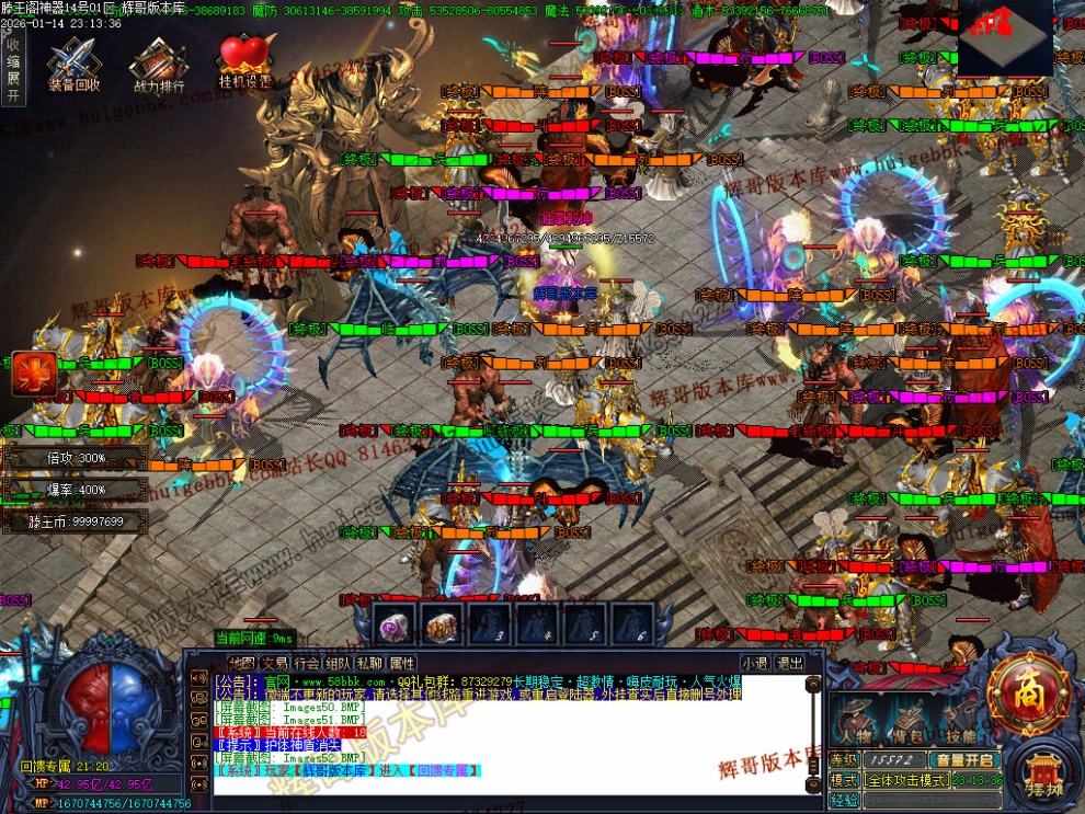 00055.jpg
