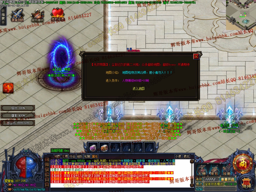 00056.jpg