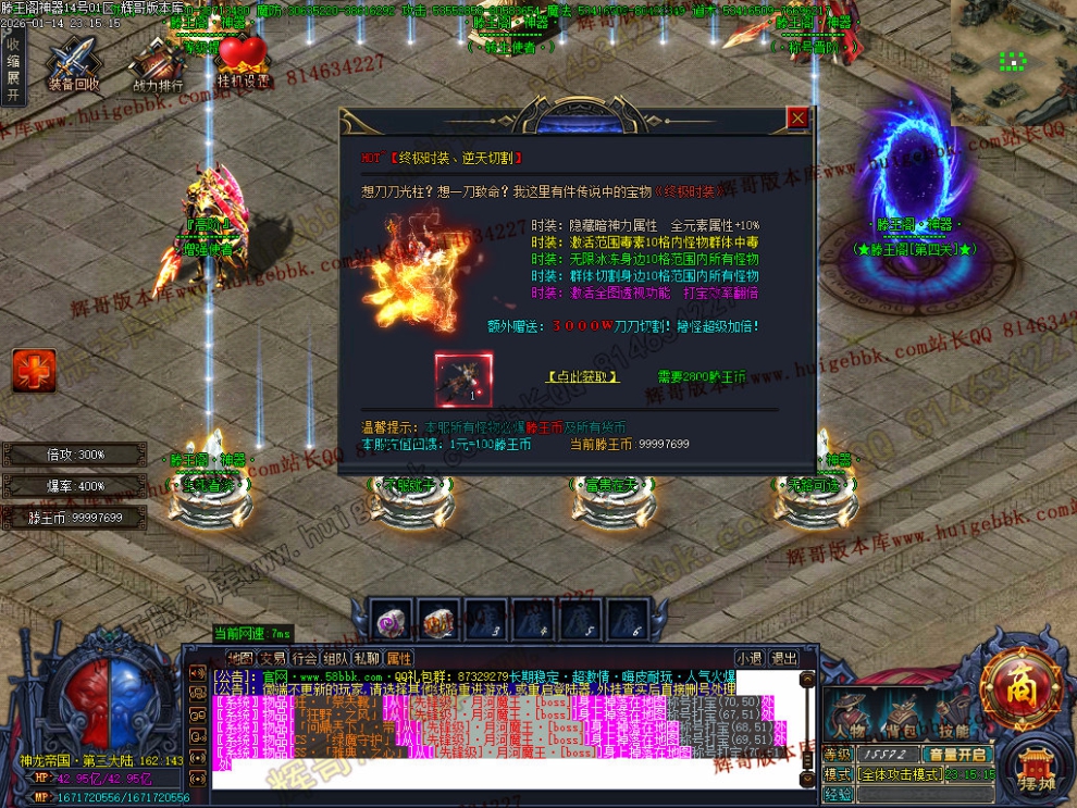 00063.jpg