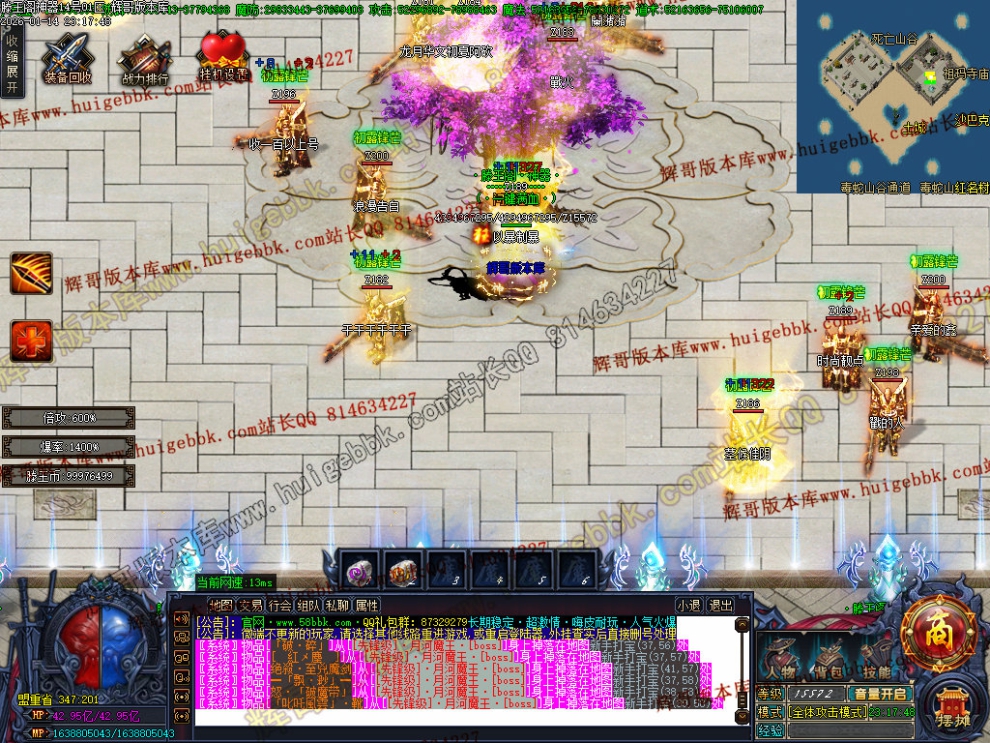 00077.jpg