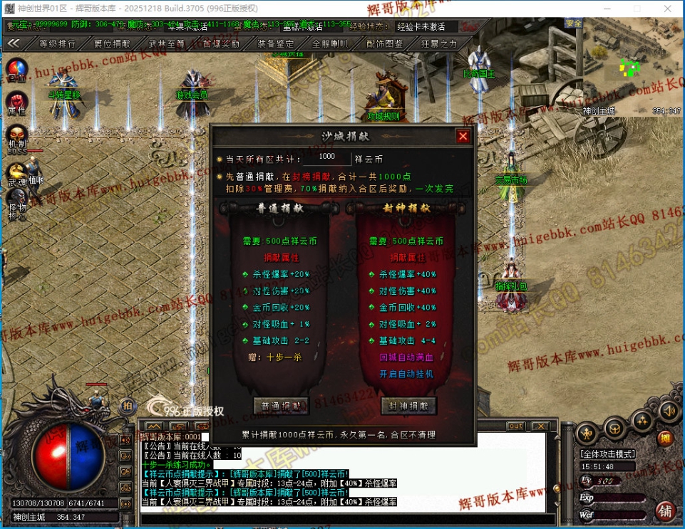00018.jpg
