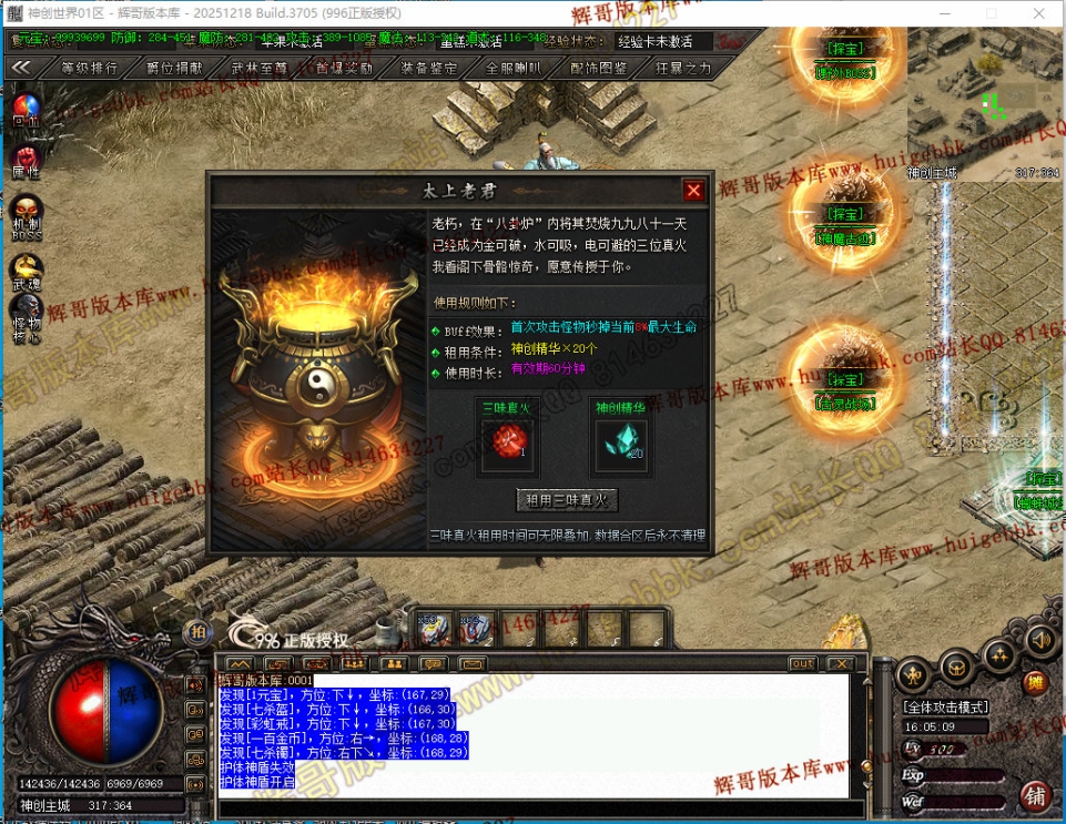 00036.jpg