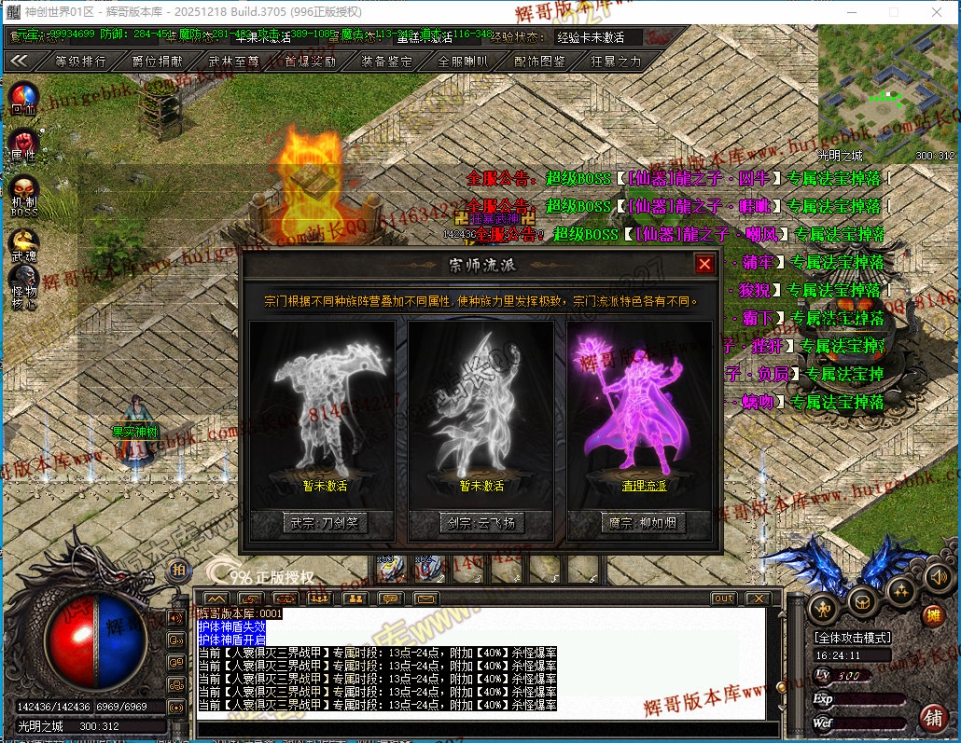 00065.jpg
