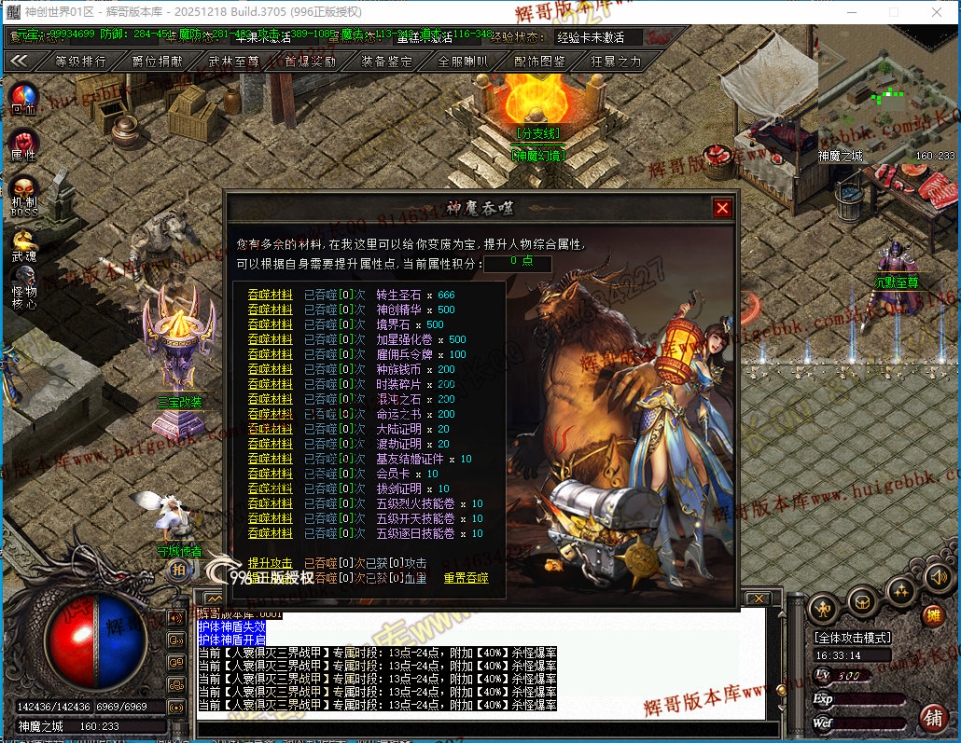00077.jpg