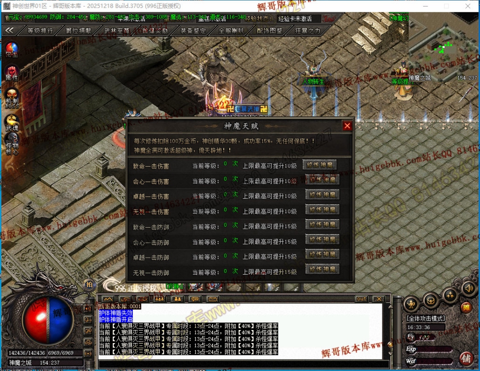 00078.jpg