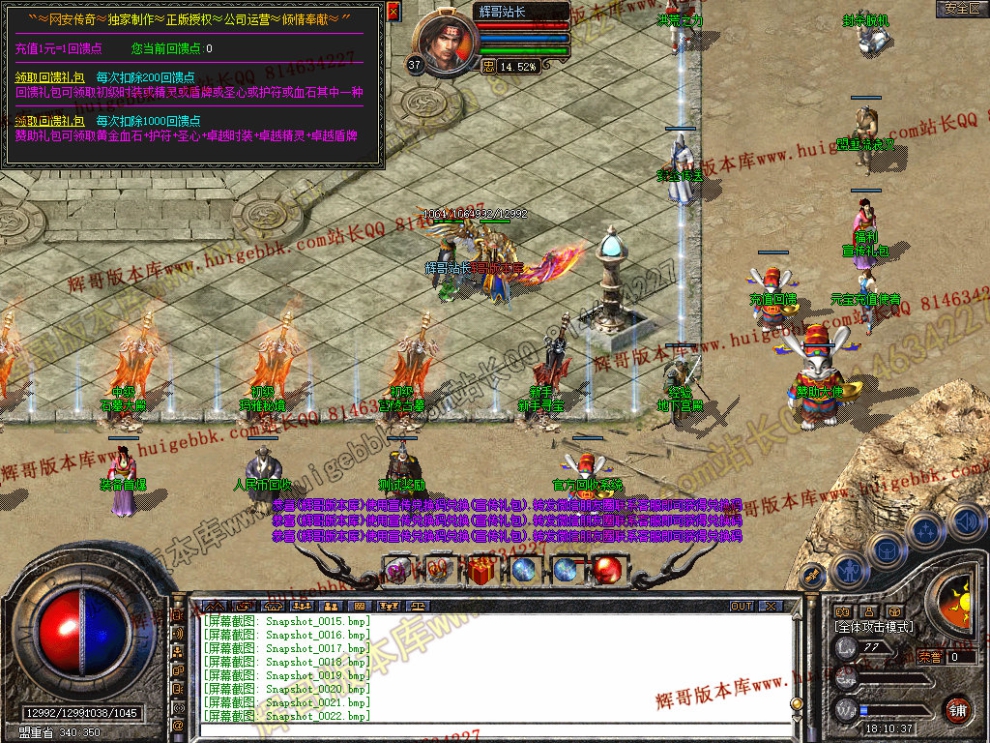 00024.jpg