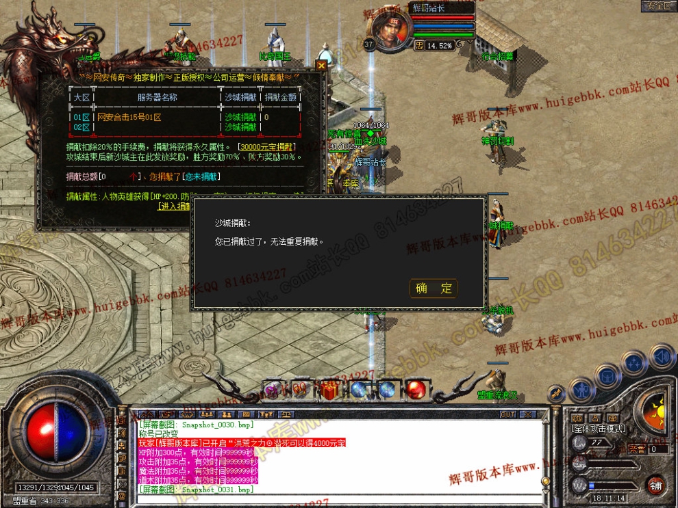 00033.jpg