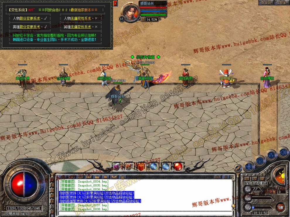 00040.jpg