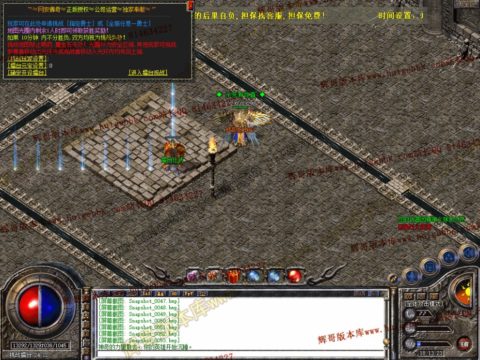 00055.jpg