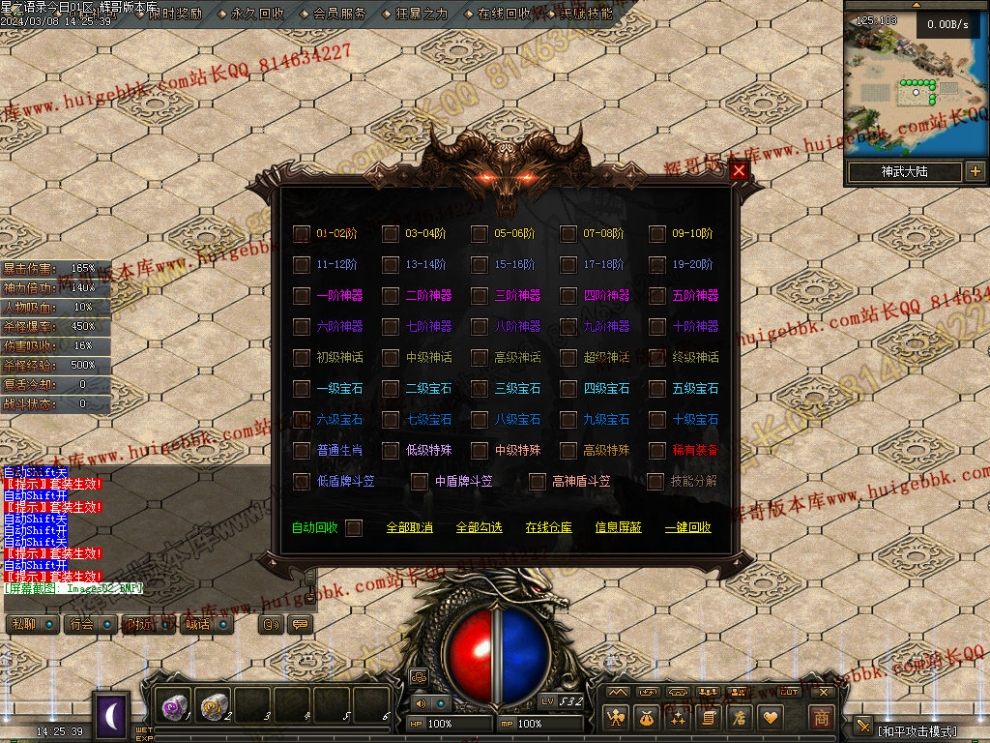 00006.jpg