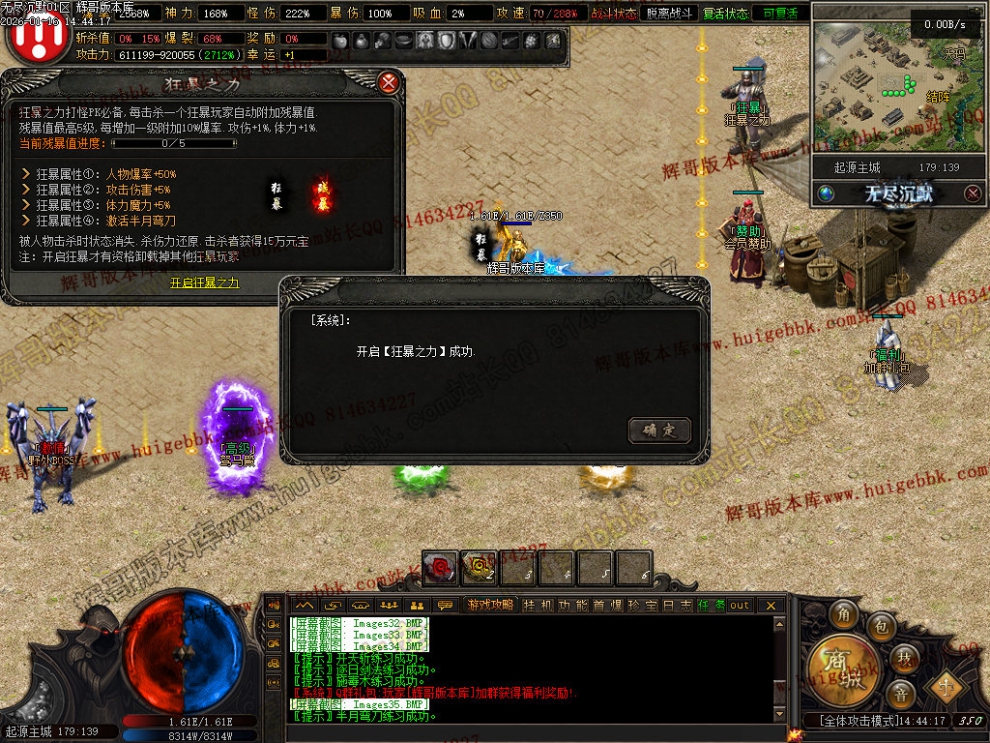 00053.jpg