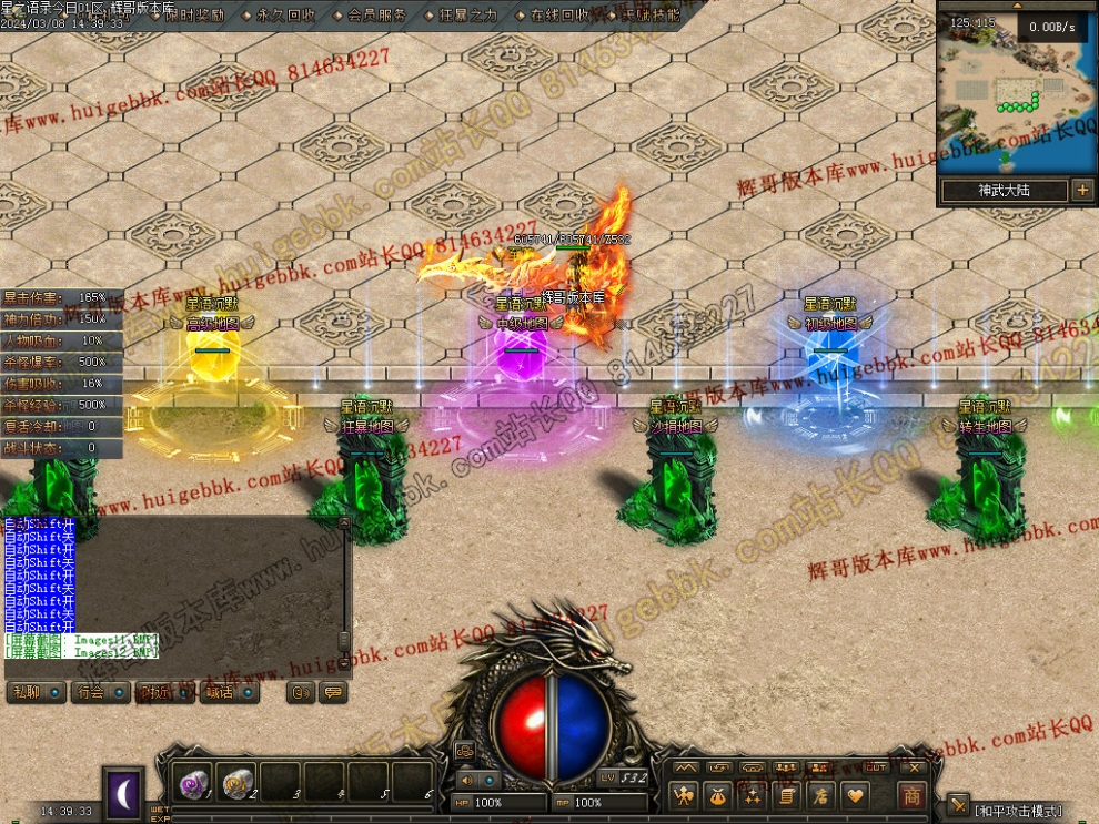 00013.jpg