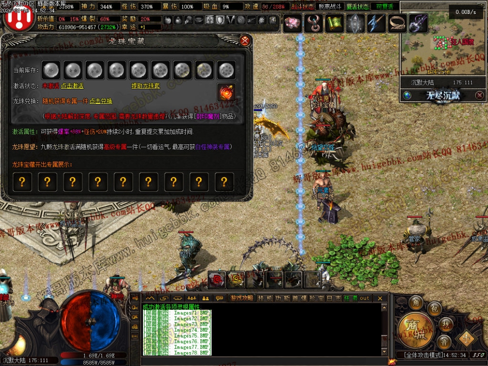 00096.jpg