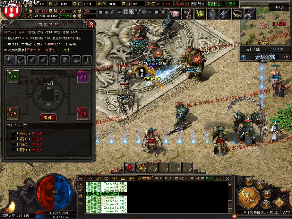 00093.jpg