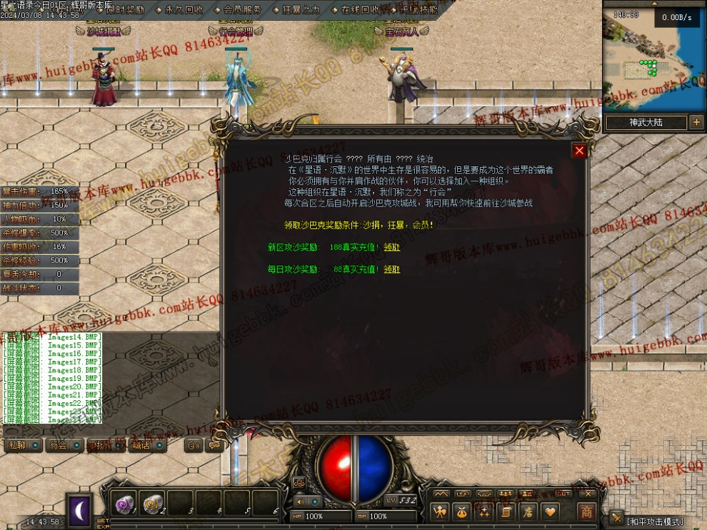 00025.jpg