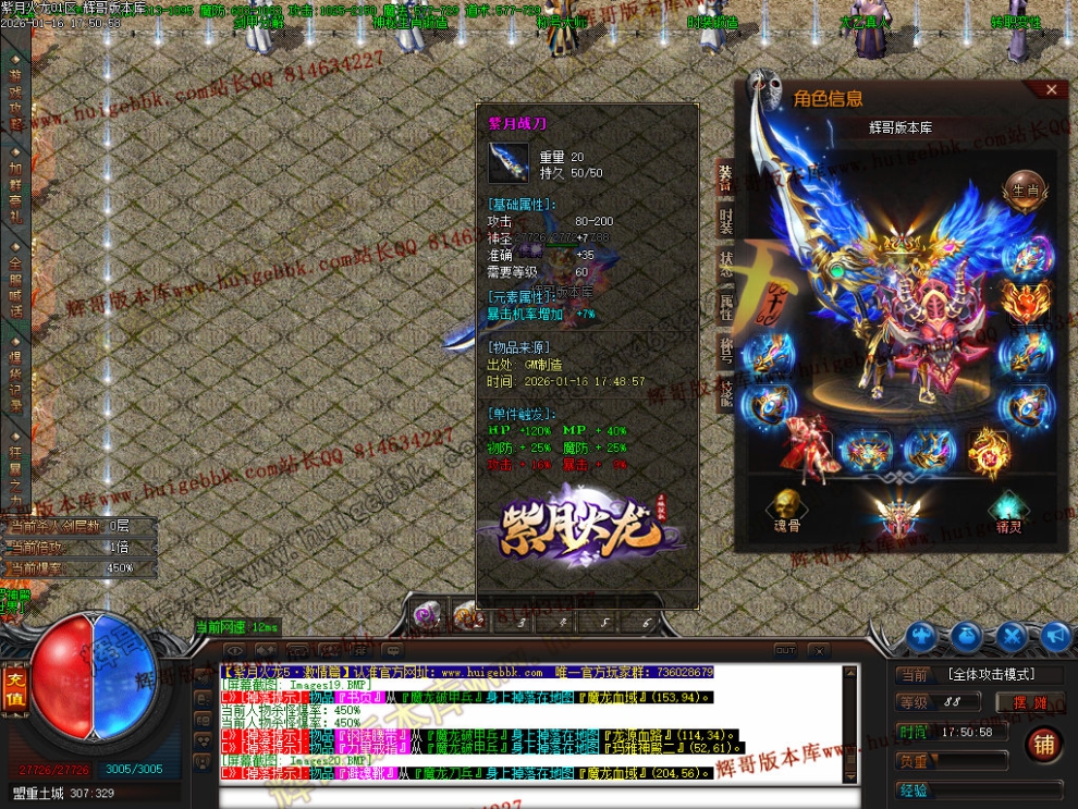 00034.jpg
