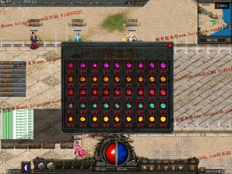 00026.jpg
