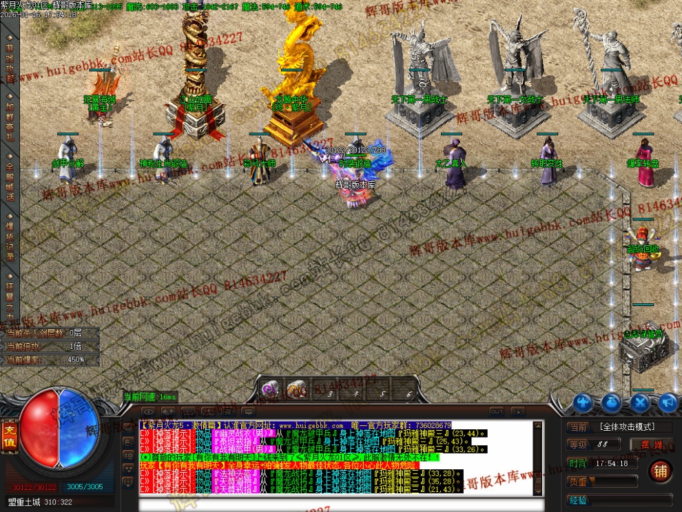 00053.jpg
