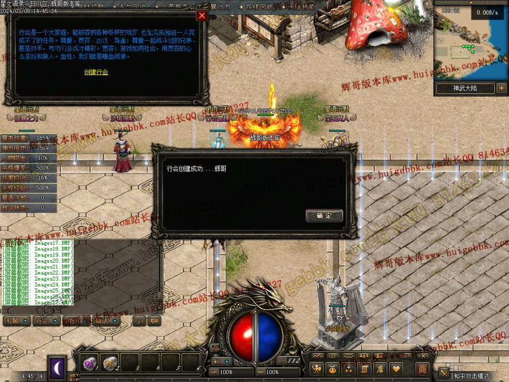 00028.jpg
