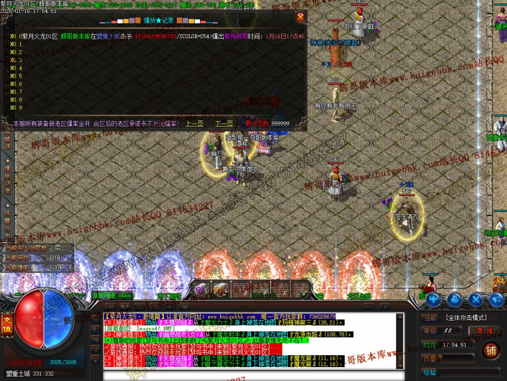 00061.jpg