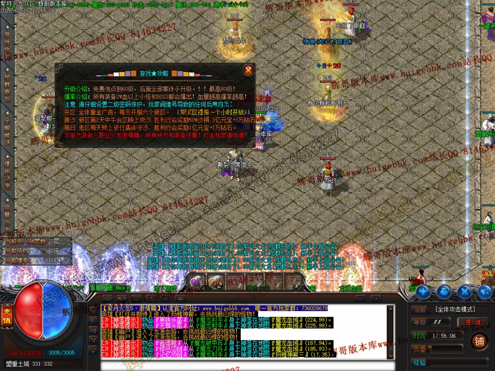 00064.jpg