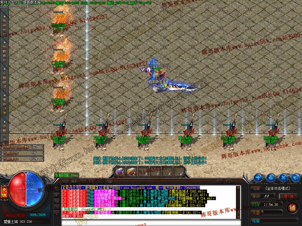 00057.jpg