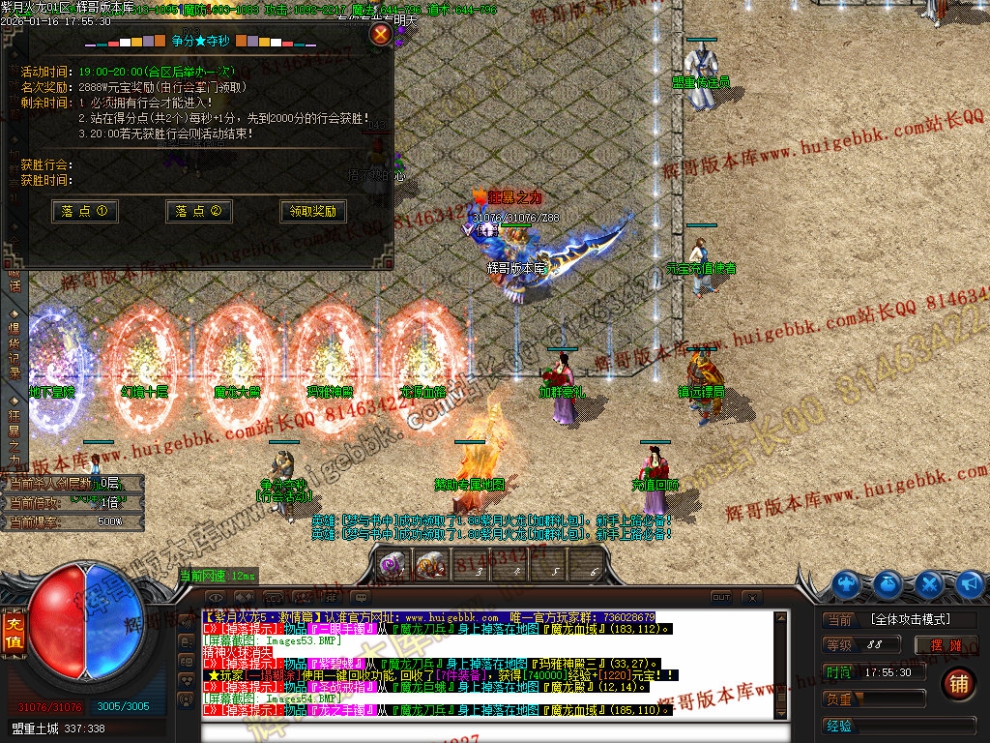 00068.jpg