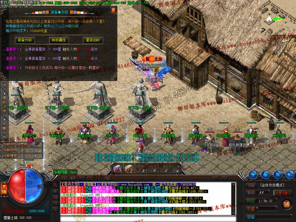 00080.jpg