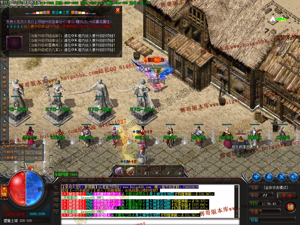 00083.jpg