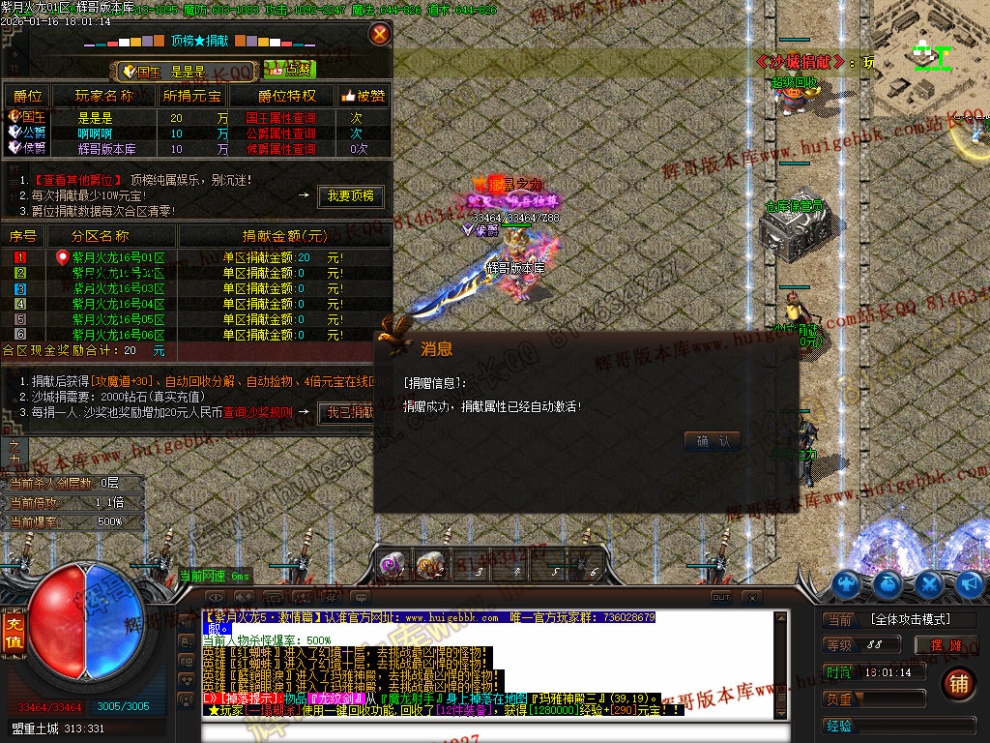 00099.jpg