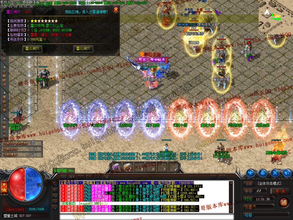 000101.jpg