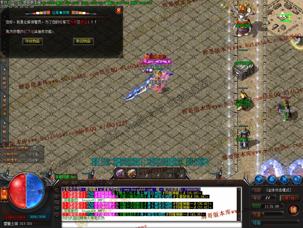 00098.jpg
