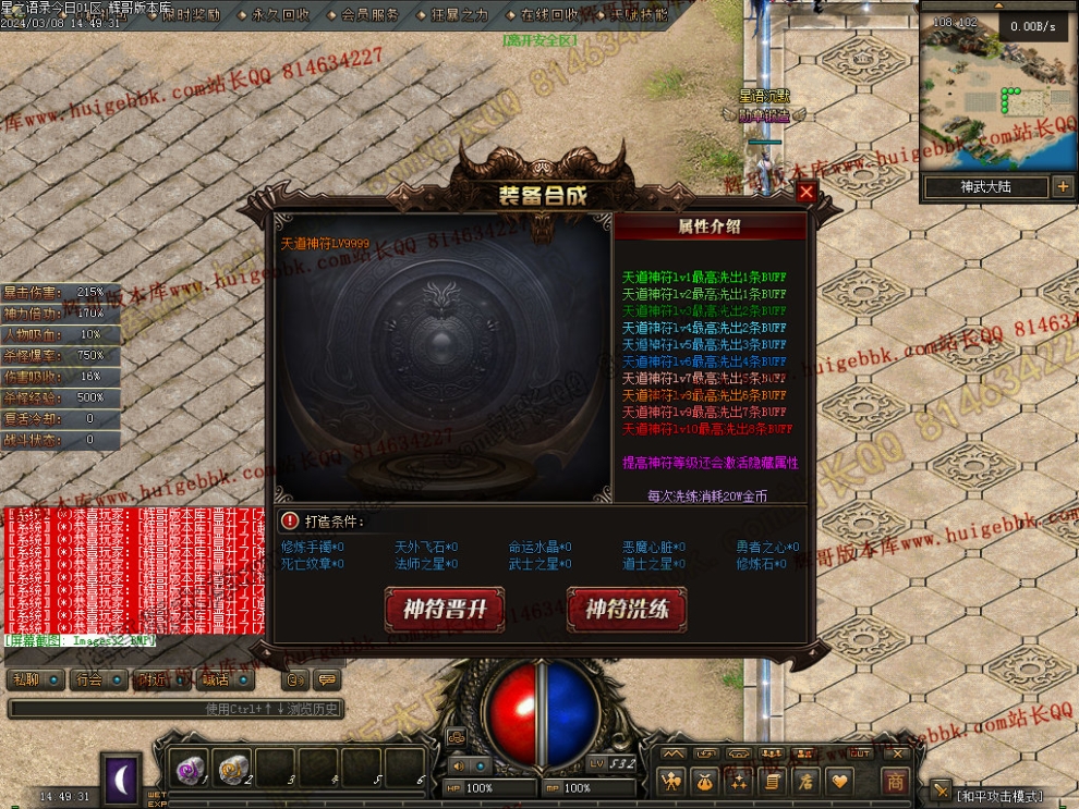 00033.jpg