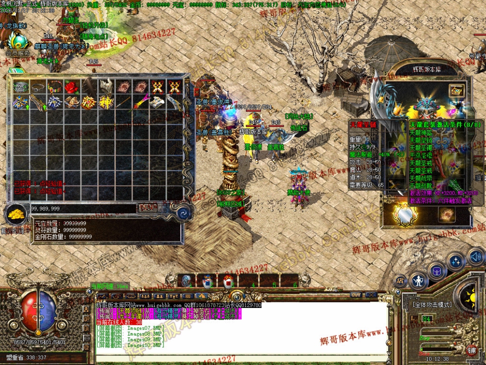 Images11.jpg