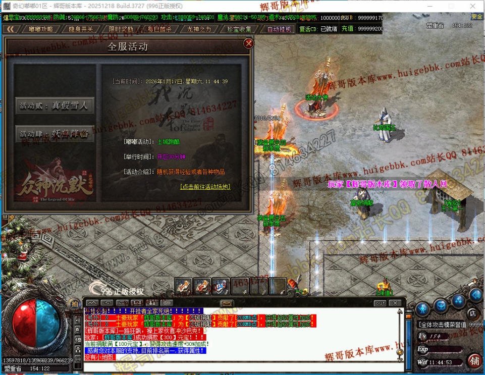 00046.jpg