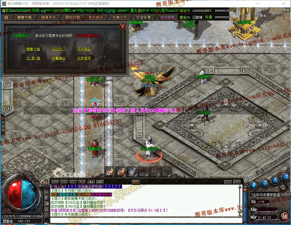 00037.jpg