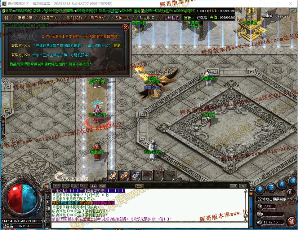 00039.jpg