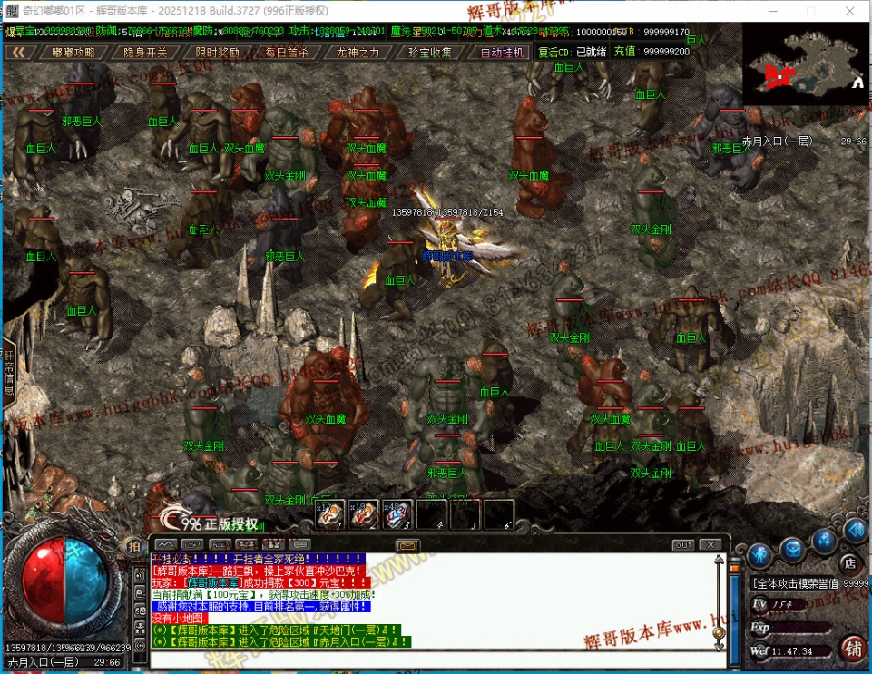 00057.jpg