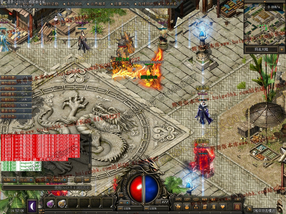 00045.jpg